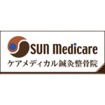 春日部ケアメディカル鍼灸整骨院ロゴ
